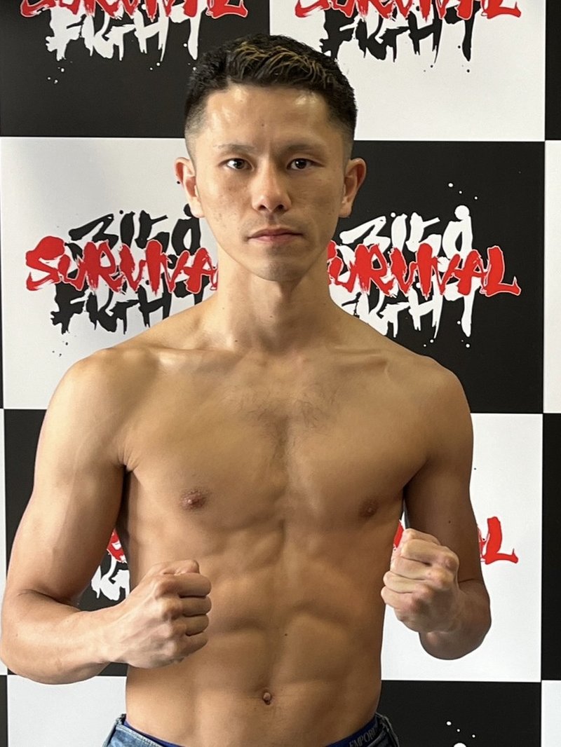 今川未徠